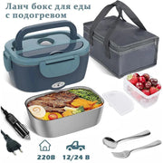 Original Portable Electric Lunch Box – Stainless Steel Food Heater