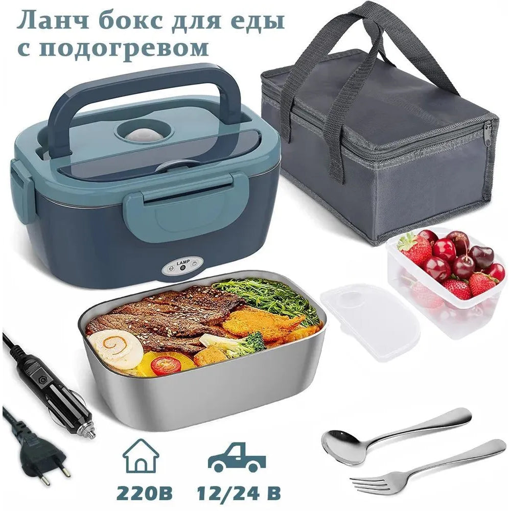 Original Portable Electric Lunch Box – Stainless Steel Food Heater