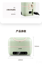 Original Portable Electric Lunch Box 1.2L – Smart Timer Thermal Steamer